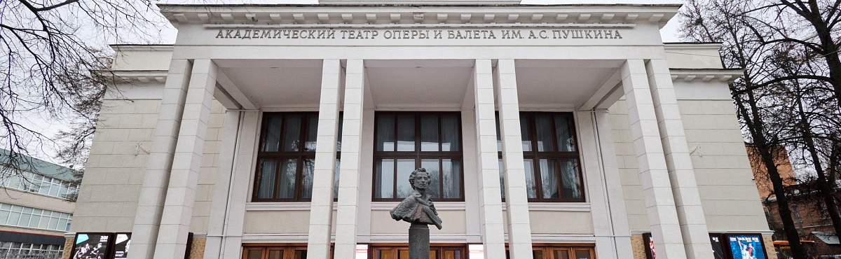 Театр оперы и балета стал театром года в национальной оперной премии «Онегин»
