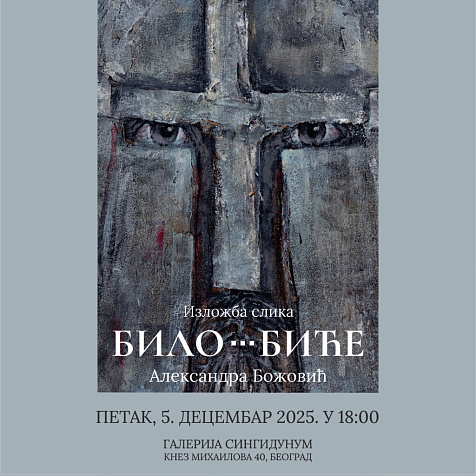 Izložba „Bilo... Biće“ Aleksandre Božović