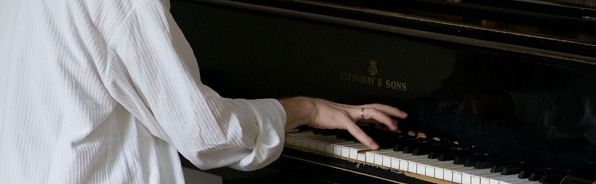 Pianissimo: Иван Зец