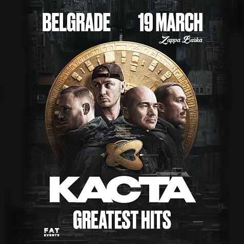 Каста. Greatest hits