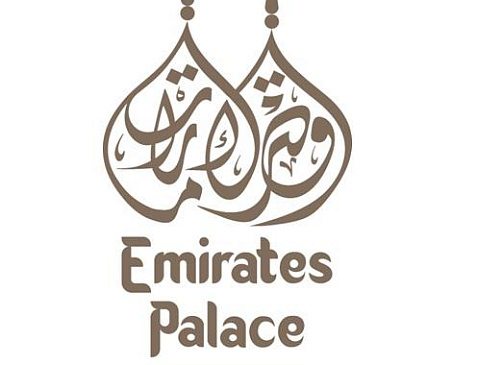 Emirates Palace, Abu Dhabi