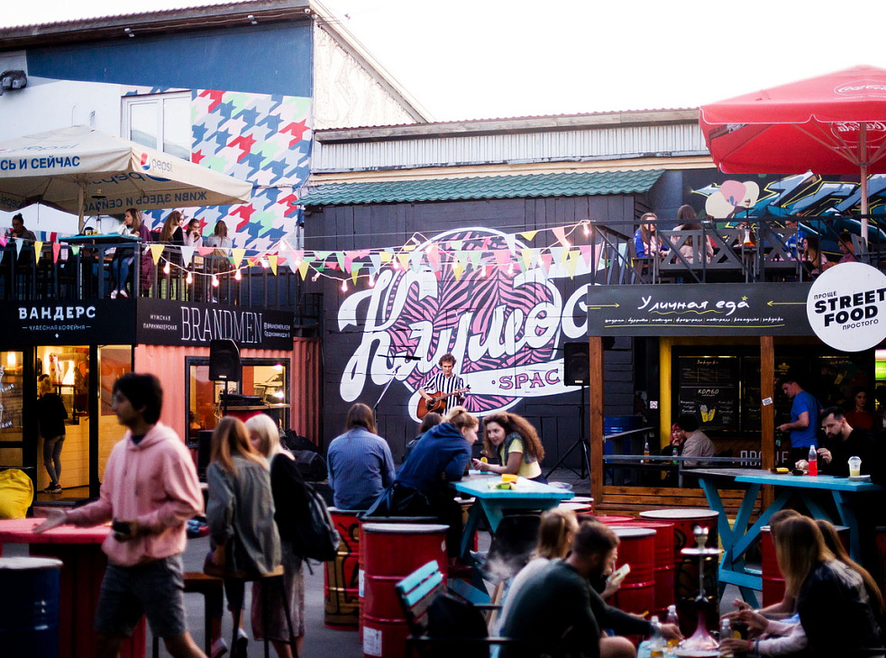 Арт-пространство KLUMBA SPACE