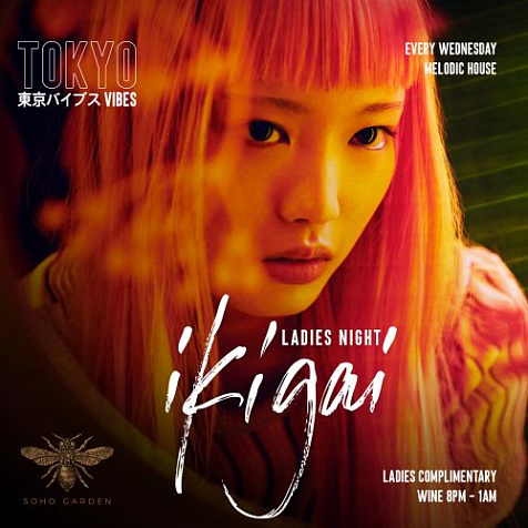 IKIGAI LADIES NIGHT
