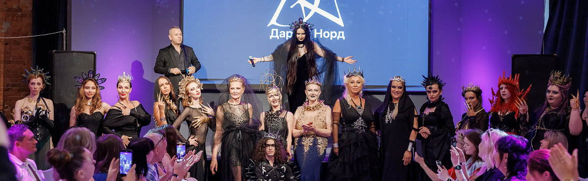 GEOMETRIA ART FEST 2026: ЖИВОПИСЬ, ПОЭЗИЯ, МОДА И ВОКАЛ 