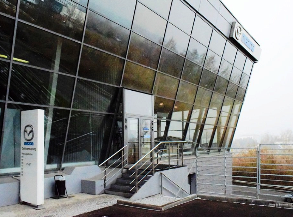 Сибавтоцентр