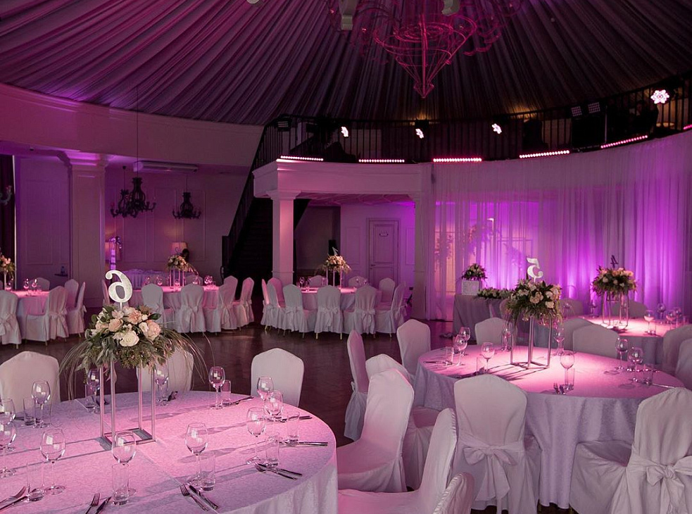 Ресторан Прованс