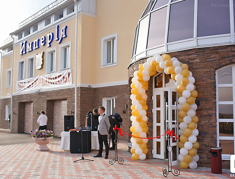 Ресторан Имперiя