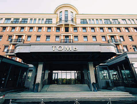 Томь River Plaza Hotel