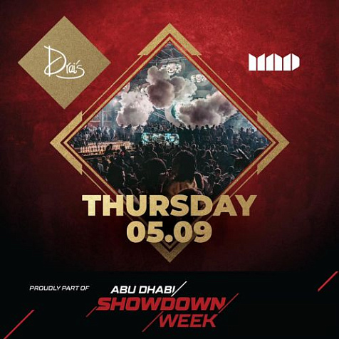 Drai's Nightclub Presents Young M.A. at MAD on Yas Island // Thursday September 5th