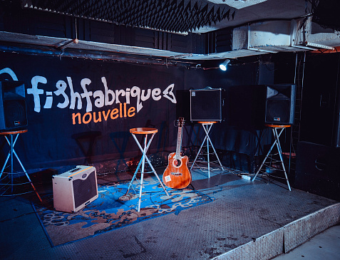 FISH FABRIQUE NOUVELLE