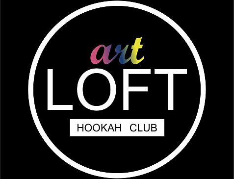 Art LOFT (г. Сургут)