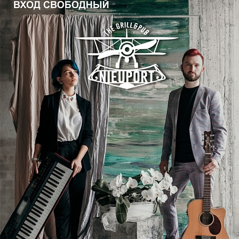 Коты Пикассо