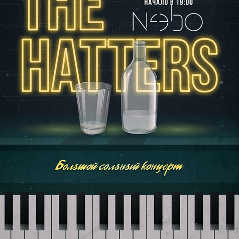 The Hatters - "Forte & Piano tour"