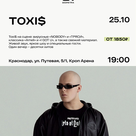 Toxi$