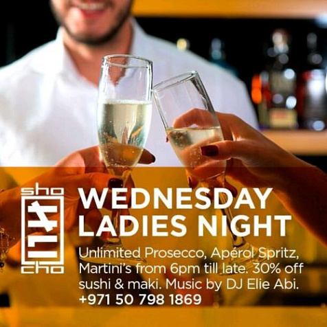 Ladies Night at Sho Cho