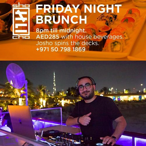 Friday Night Brunch at Sho Cho