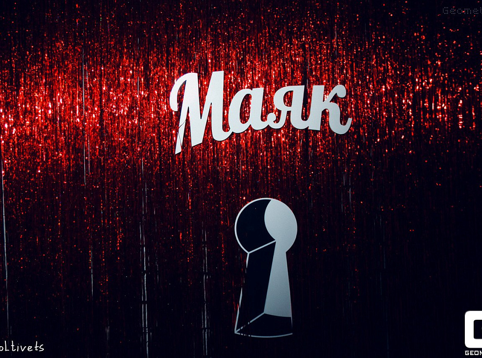 кафе-бар Маяк