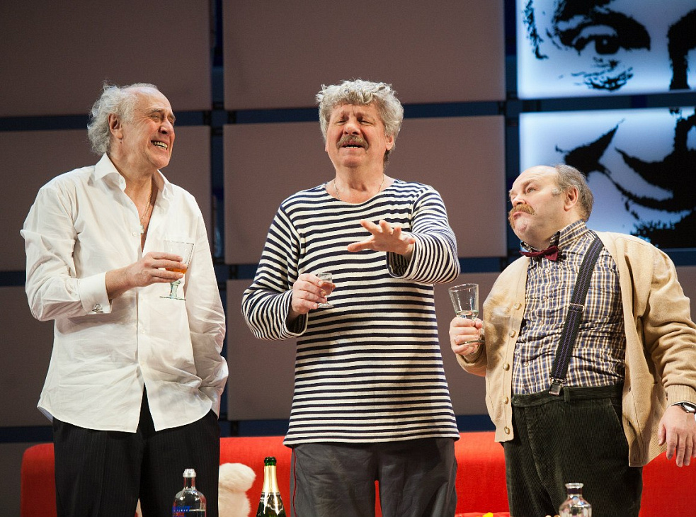 ДК имени М. Горького