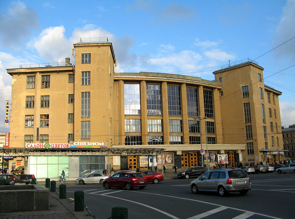 ДК имени М. Горького