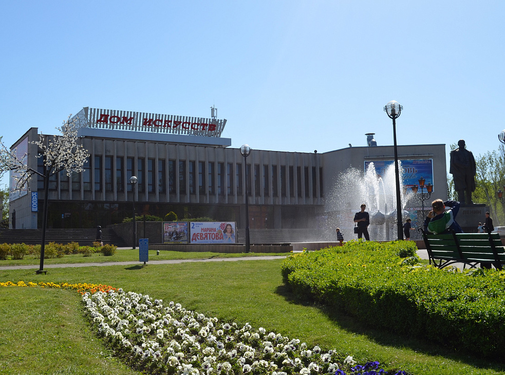 Концертно-театральный комплекс "Дом искусств"