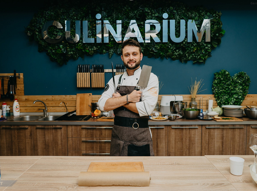 Culinarium