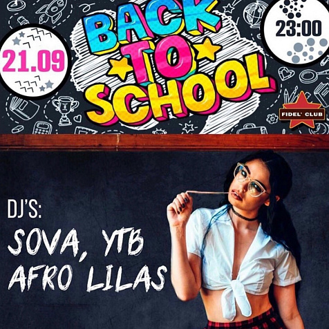 BONFIRE - back to school!