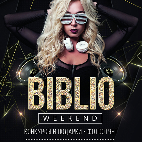 BIBLIO WEEKEND