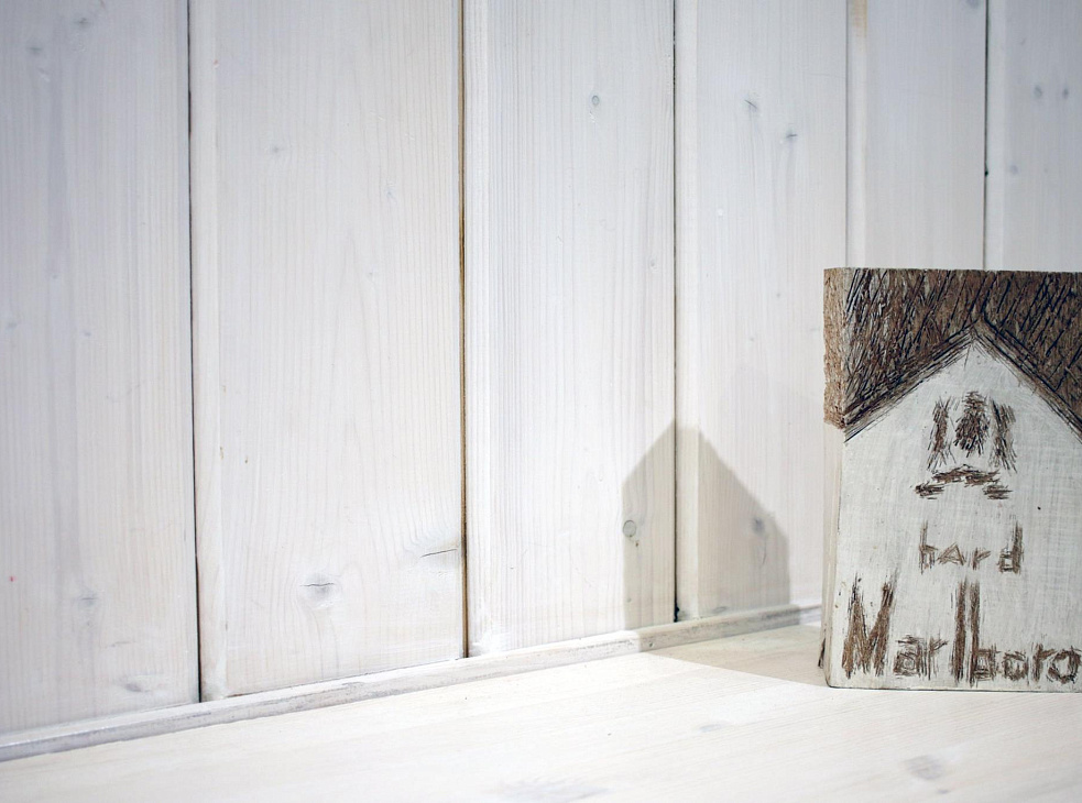 Творческое пространство "0+"