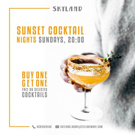 Sunset Cocktail