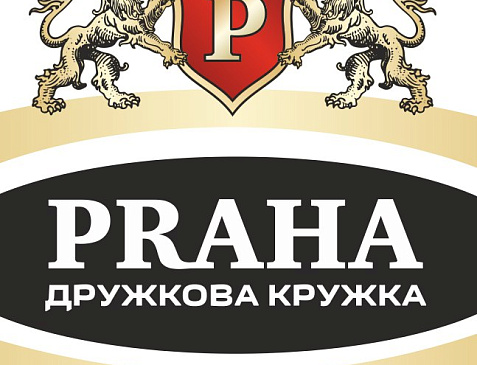 Ресторан «PRAHA» / «Дружкова кружка»