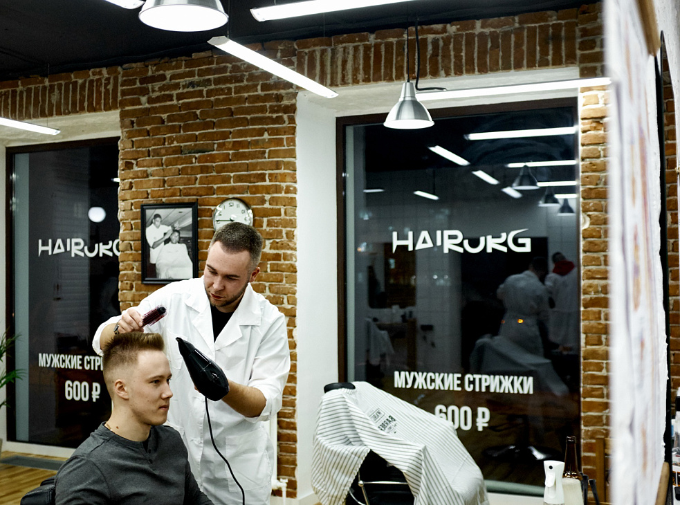 Мужская парикмахерская Hairurg
