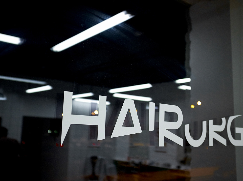Мужская парикмахерская Hairurg