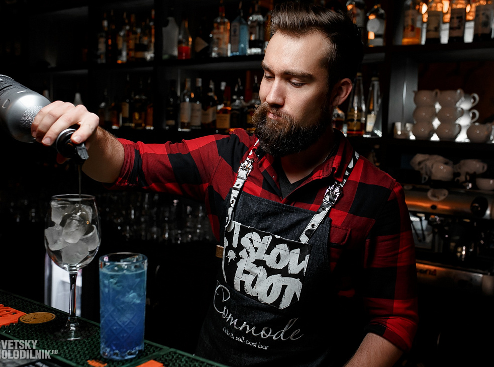 Commode | Self-cost bar