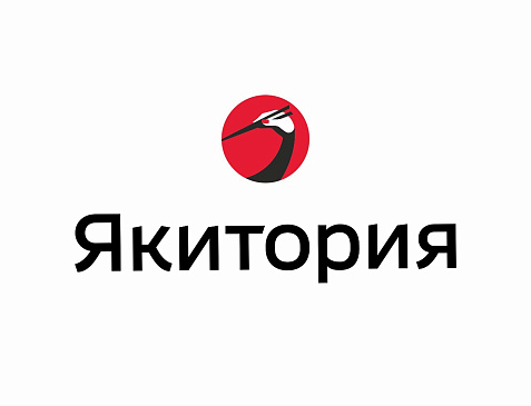 Рестораны "Якитория"