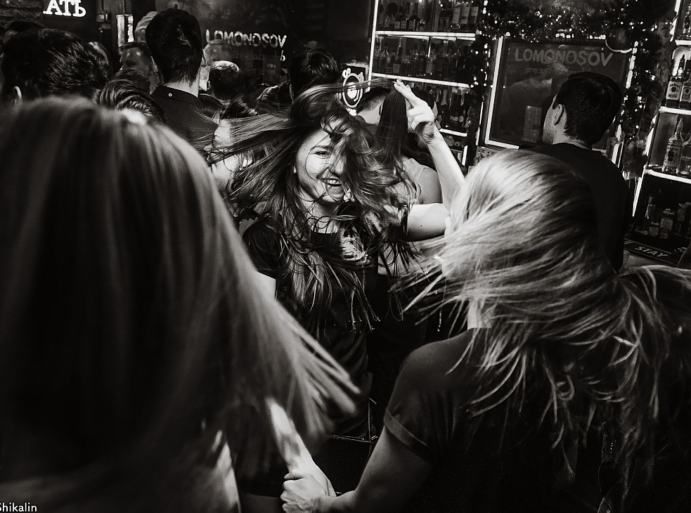 Lomonosov Bar