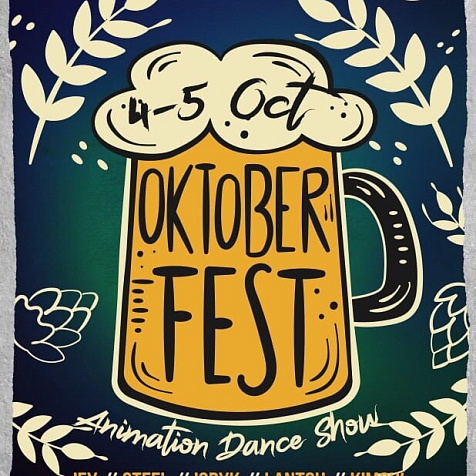 OKTOBERFEST 04-05/10/2019