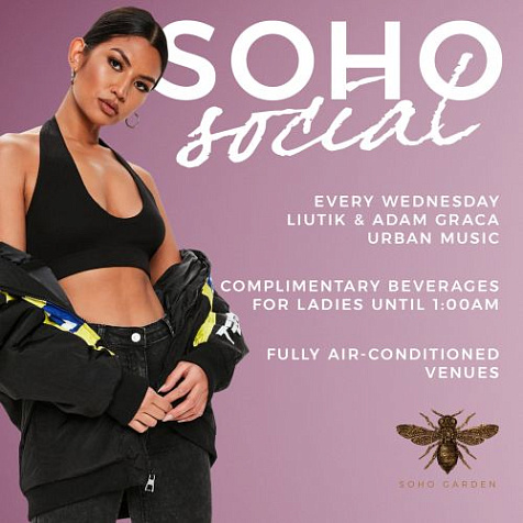 Soho Social every Wednesday at Soho Garden
