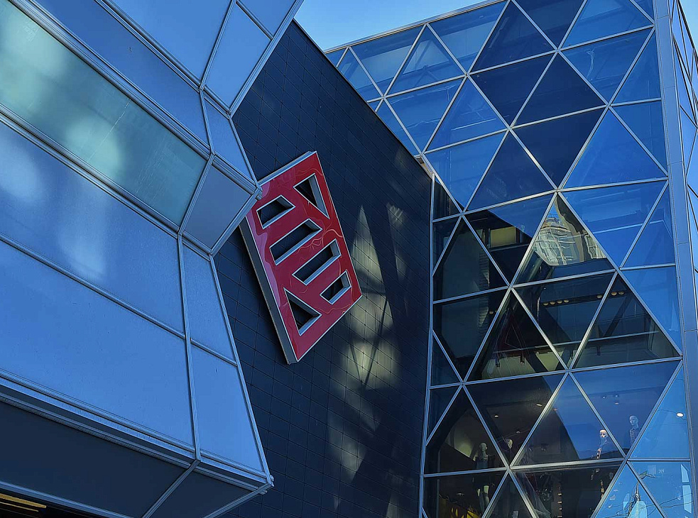 Ворошиловский Торговый Центр