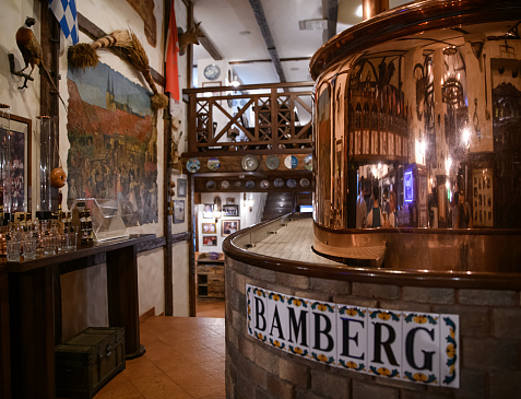 Бамберг