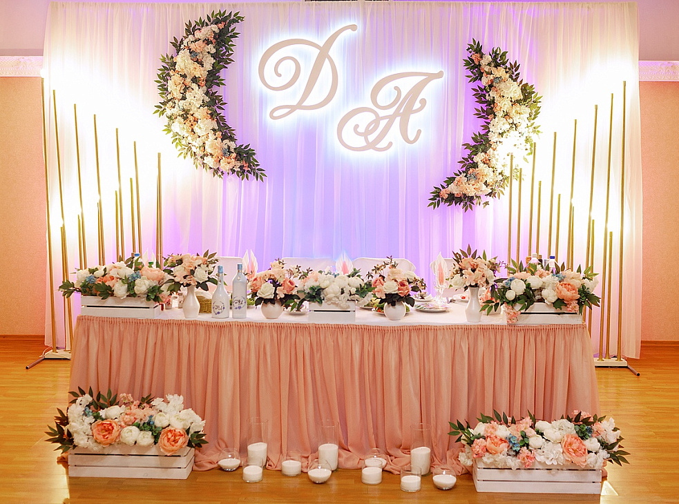 ресторан "Слобода"