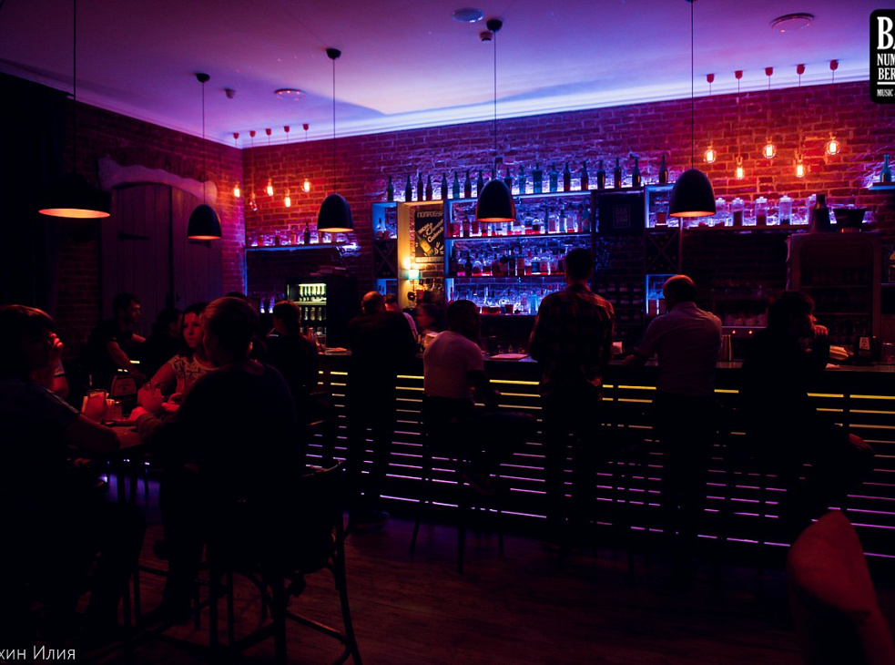 BAR60 Music & Cocktails