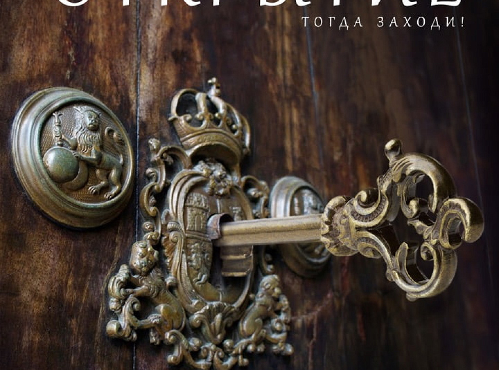 Распутин show club