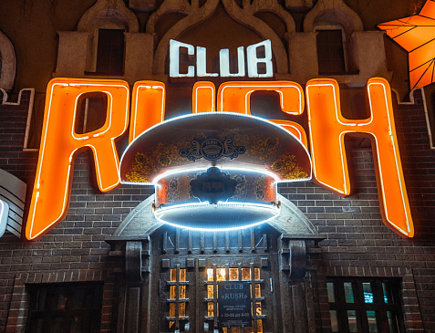 RUSH CLUB
