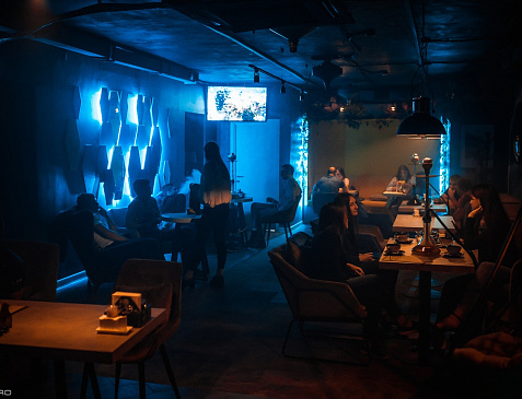 Lounge bar - The KICH