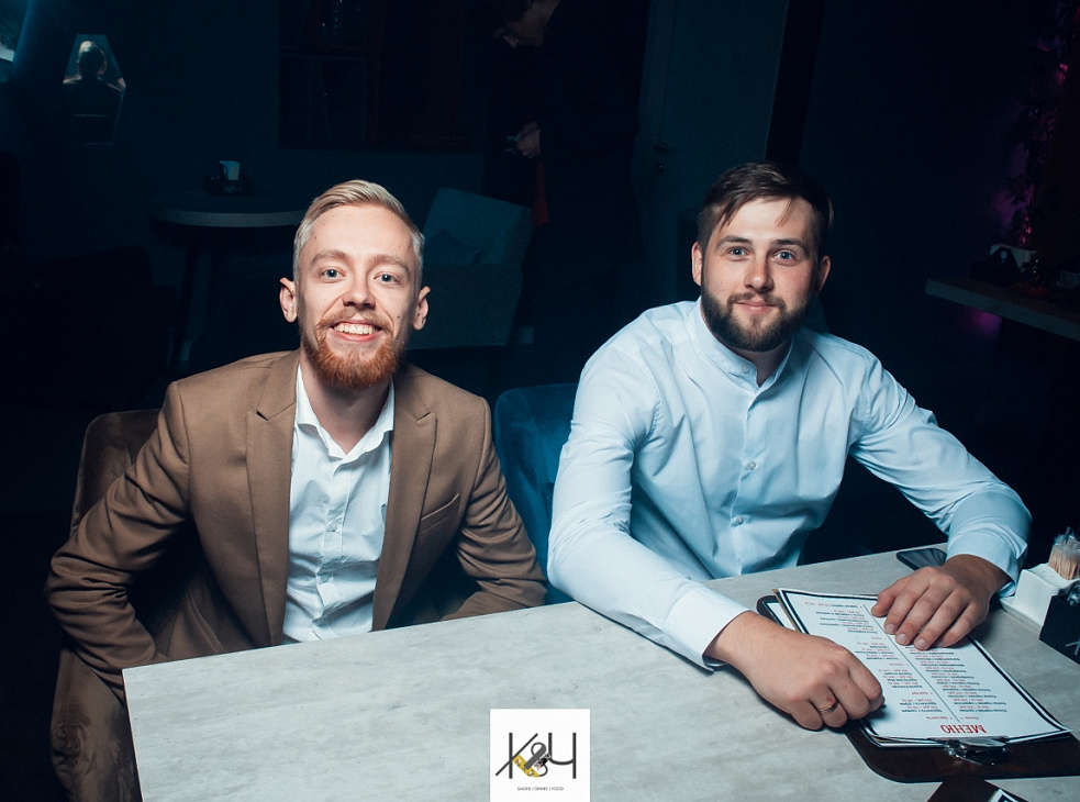 Lounge bar - The KICH