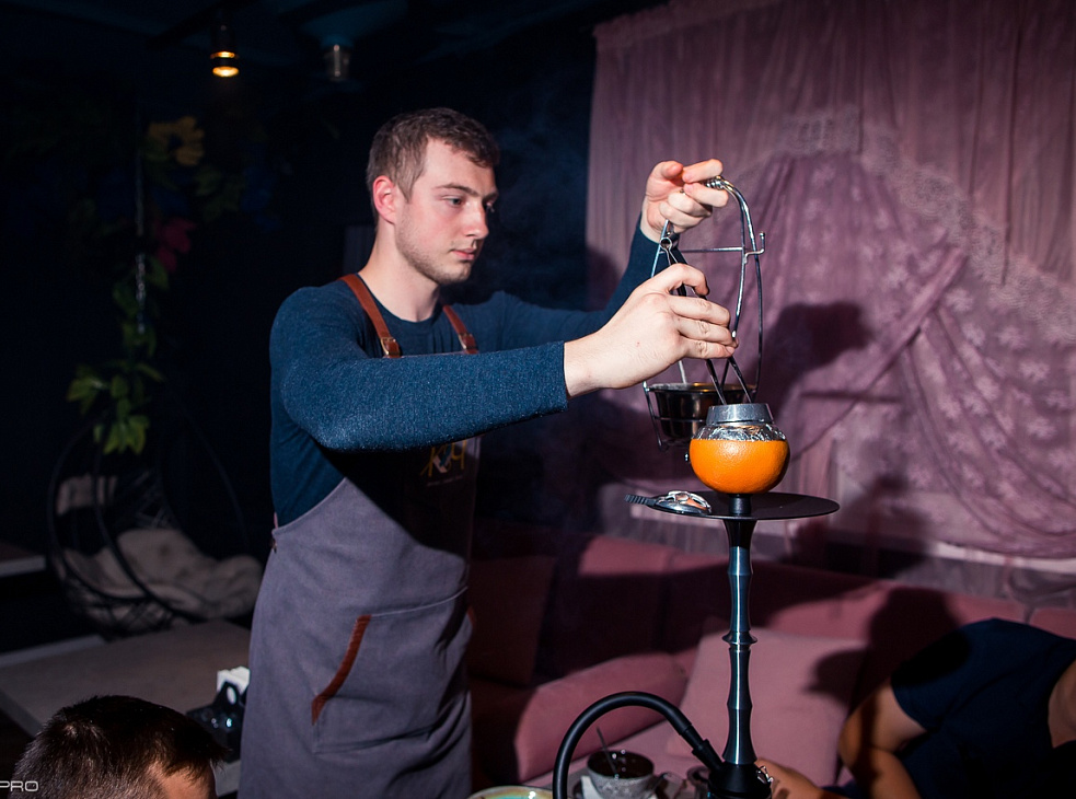 Lounge bar - The KICH