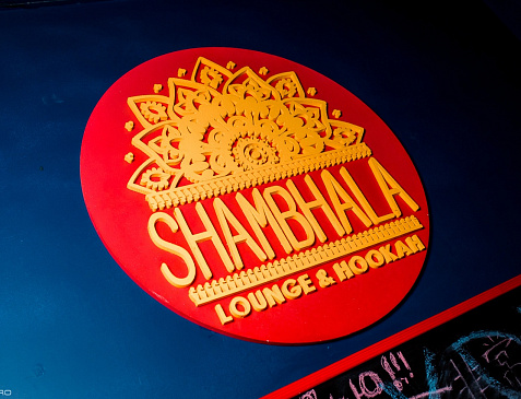 Shambhala