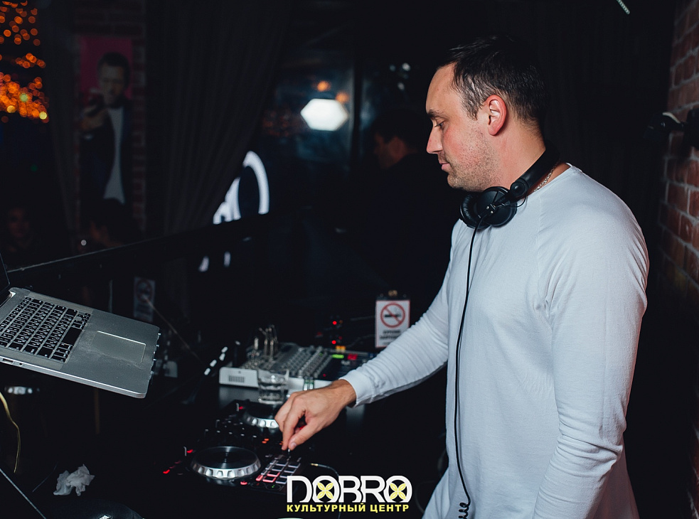 Культурный Центр DOBRO