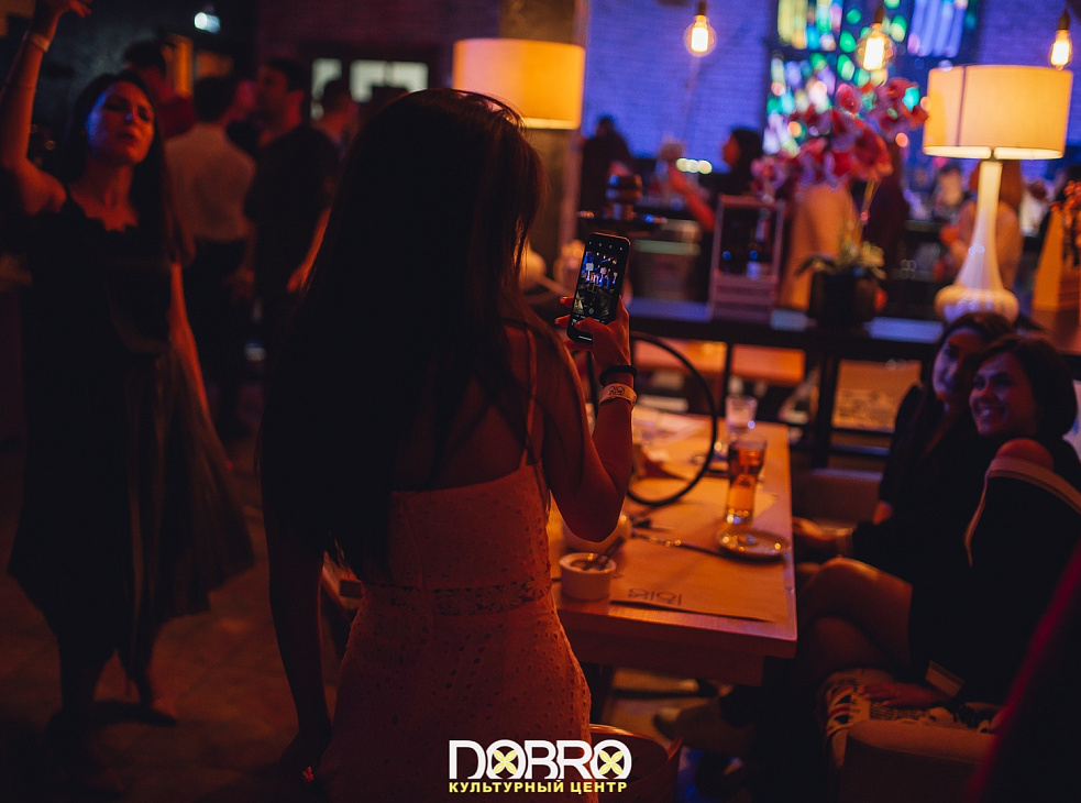 Культурный Центр DOBRO