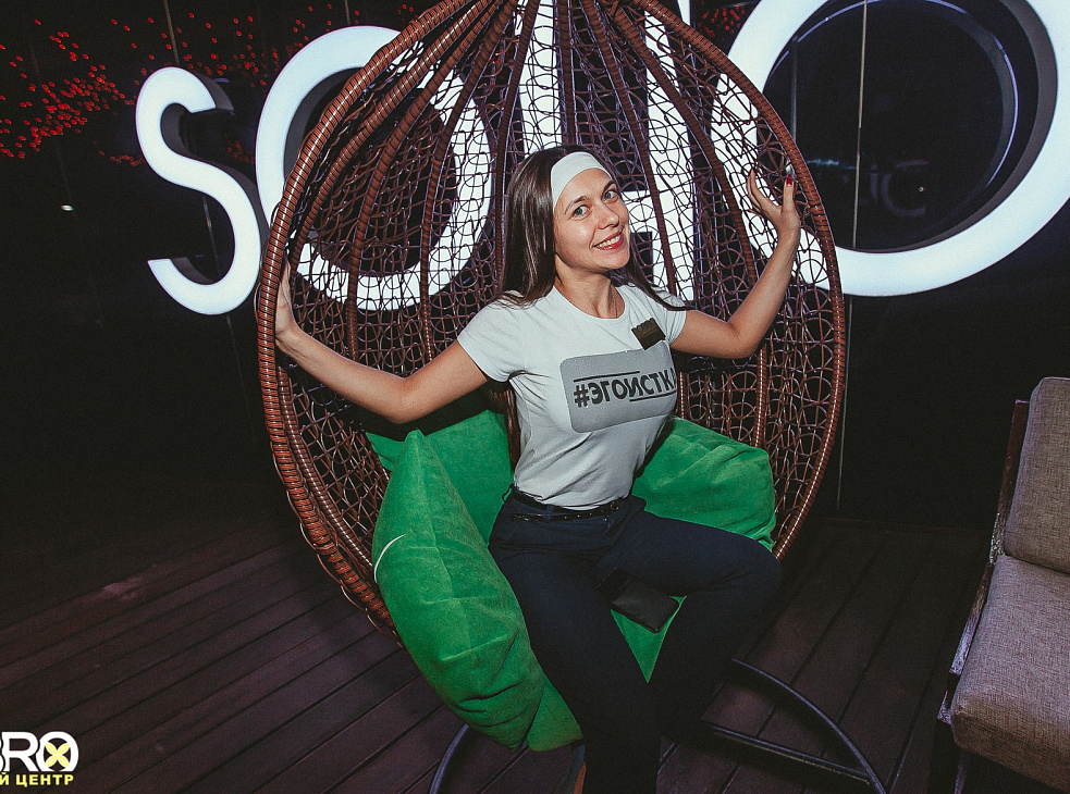 Культурный Центр DOBRO